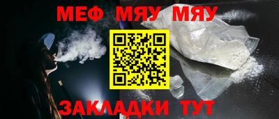 индика Свободный