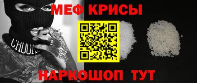 индика Свободный