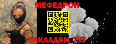 индика Свободный