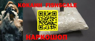 герыч Северобайкальск