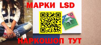 герыч Северобайкальск