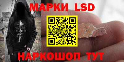 меф VHQ Севастополь