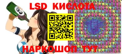 герыч Северобайкальск