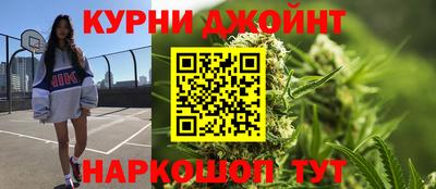 индика Свободный
