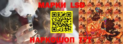 меф VHQ Севастополь