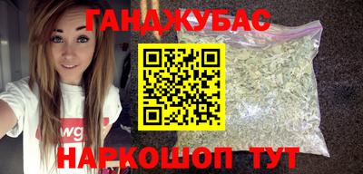 индика Свободный