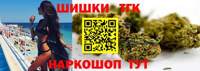 индика Свободный