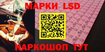 герыч Северобайкальск