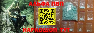 индика Свободный