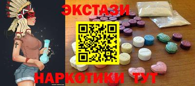 индика Свободный