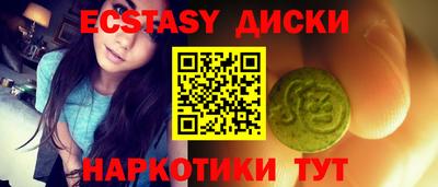 индика Свободный