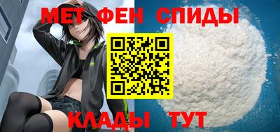 индика Свободный