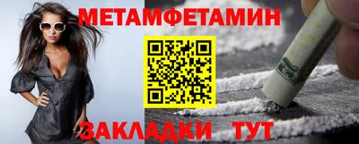 индика Свободный