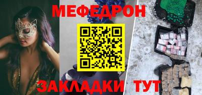 индика Свободный
